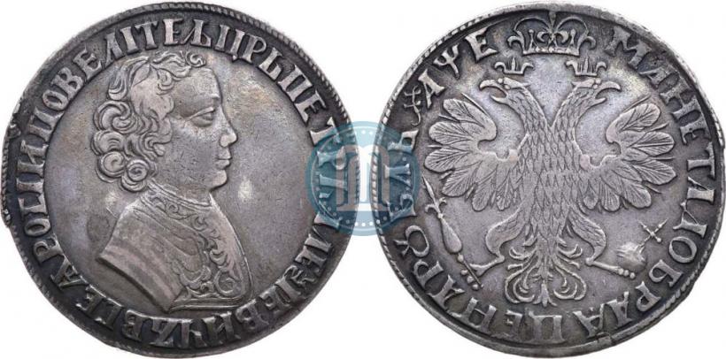 Picture 1 rouble 1705 year  