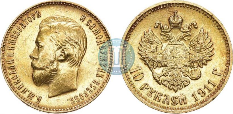 Picture 10 roubles 1911 year (ЭБ) 