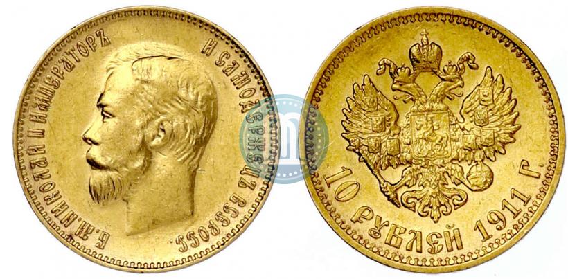 Picture 10 roubles 1911 year (ЭБ) 