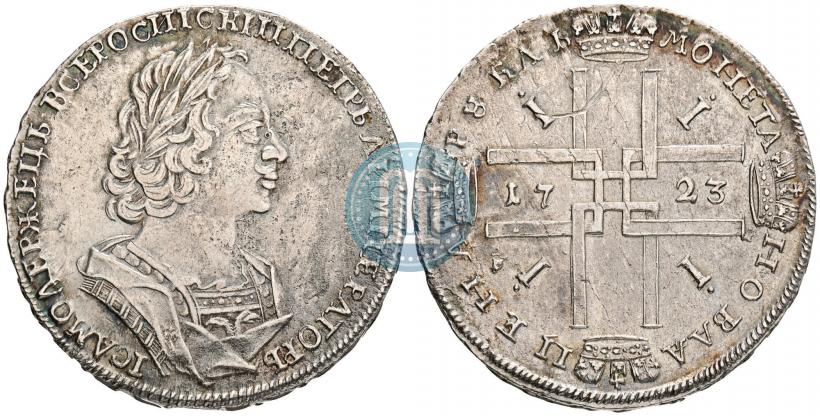 Picture 1 rouble 1723 year  "Portrait in ancient armour"