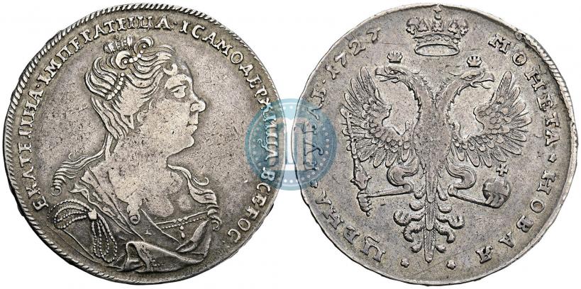 Picture 1 rouble 1727 year  "Moscow type, portrait turned to the right"