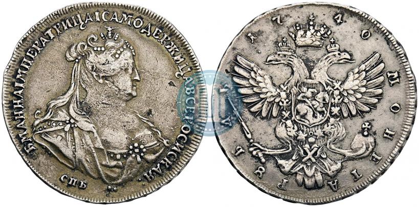 Picture 1 rouble 1740 year СПБ "Petersburg type"