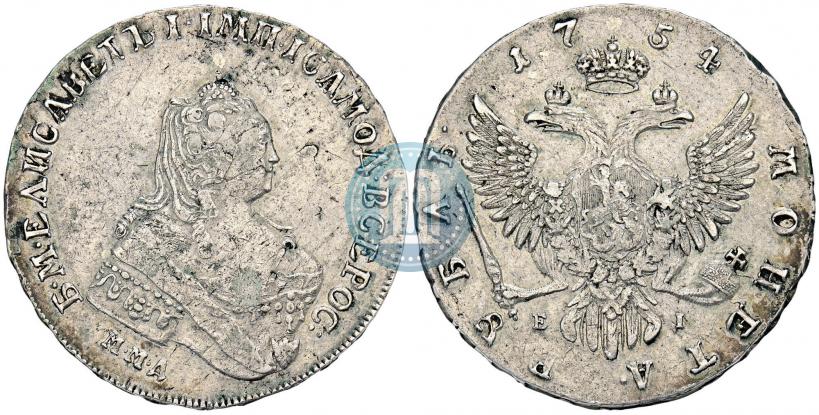 Picture 1 rouble 1754 year ММД-ЕI 