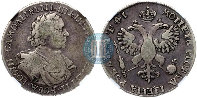 Picture 1 rouble 1719 year L "Portrait in armour"