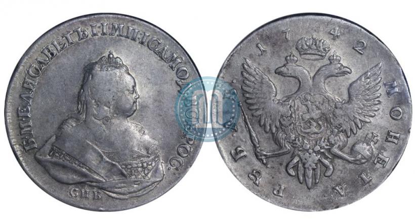 Picture 1 rouble 1742 year СПБ 