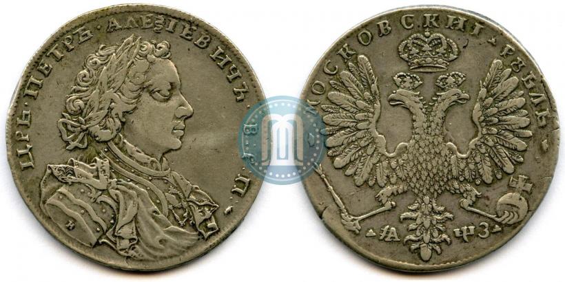 Picture 1 rouble 1707 year Н "Portrait by G. Gaupt"