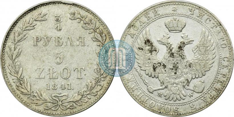 Picture 3/4 roubles - 5 złotych 1841 year MW 