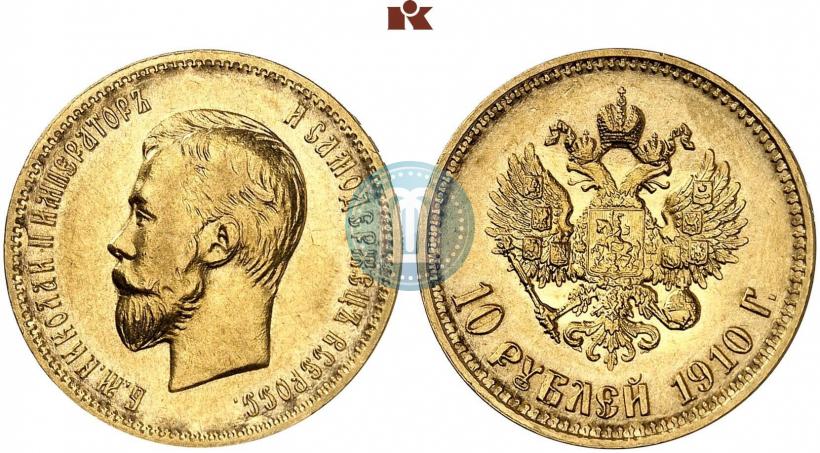 Picture 10 roubles 1910 year (ЭБ) 