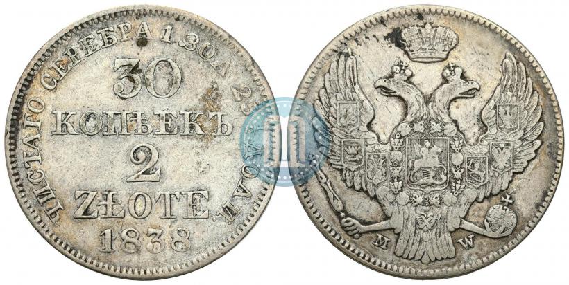 Picture 30 kopecks - 2 złotych 1838 year MW 