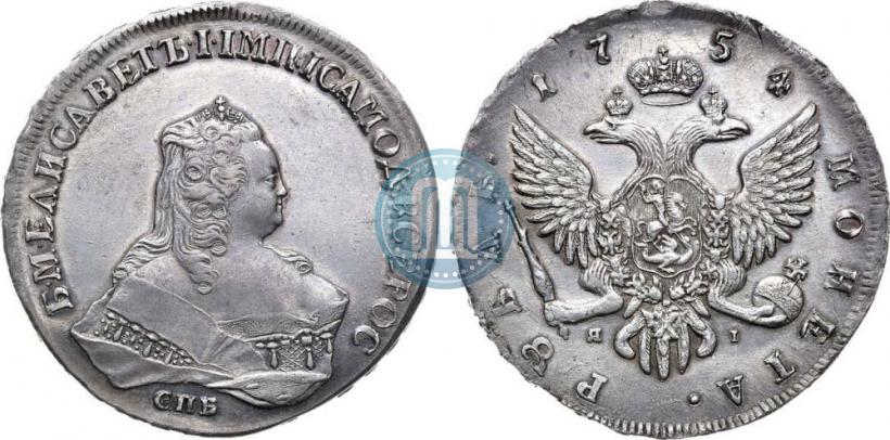 Picture 1 rouble 1754 year СПБ-ЯI "Portrait by Timothy Leeffkien"