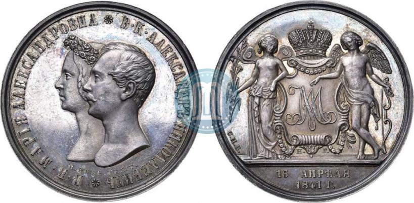 Picture 1 rouble 1841 year СПБ-НГ "In the memory of the wedding of the crown prince"