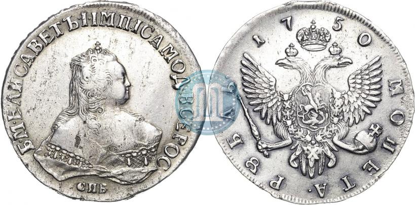 Picture 1 rouble 1750 year СПБ 