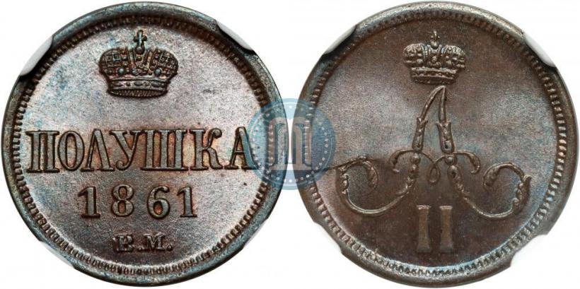 Picture Polushka 1861 year ВМ 