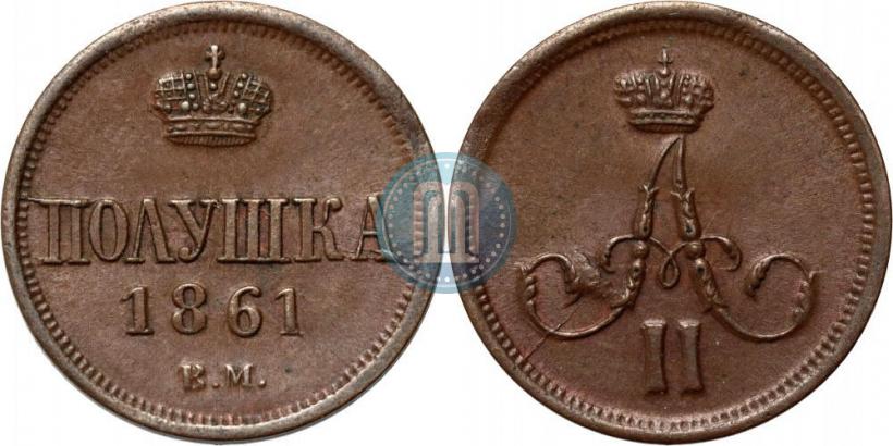 Picture Polushka 1861 year ВМ 