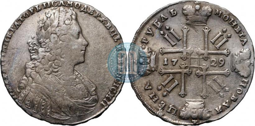 Picture 1 rouble 1729 year  "Type of 1728"