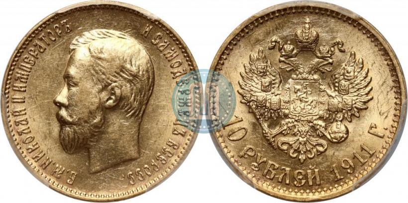 Picture 10 roubles 1911 year (ЭБ) 