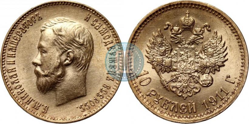 Picture 10 roubles 1911 year (ЭБ) 