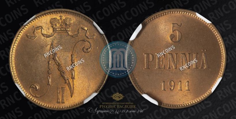 Picture 5 pennia 1911 year  