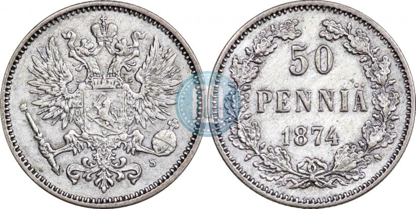 Picture 50 pennia 1874 year S 