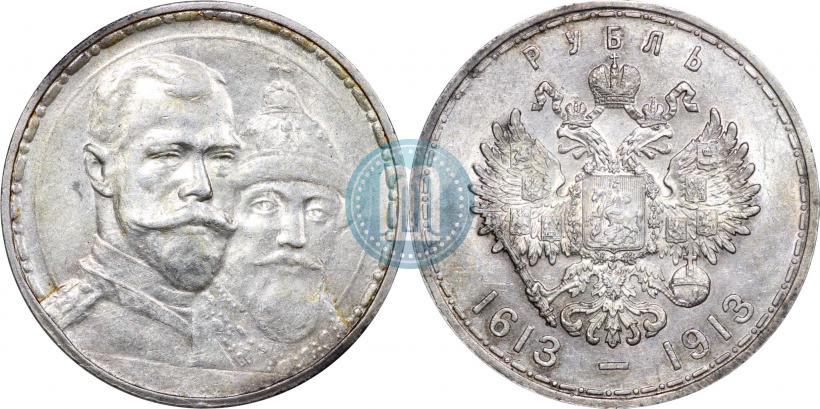 Picture 1 rouble 1913 year (ВС) "In commemoration of tercentenary of Romanov's dynasty"