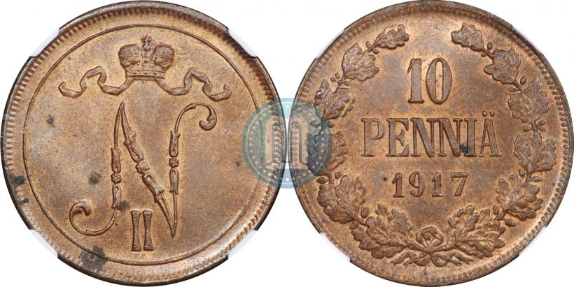 Picture 10 pennia 1917 year  