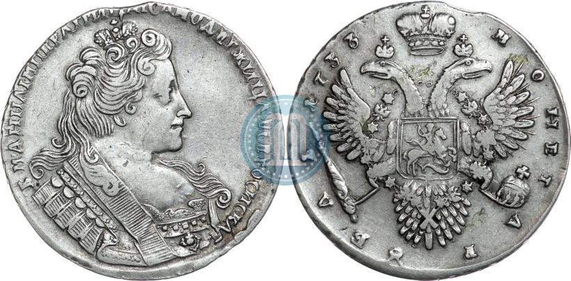 Picture 1 rouble 1730 year  