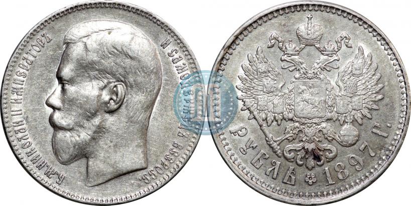 Picture 1 rouble 1897 year (**) 