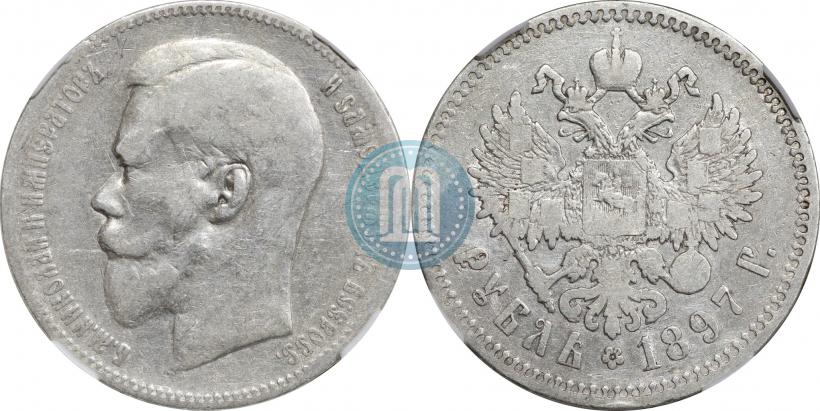 Picture 1 rouble 1897 year (**) 