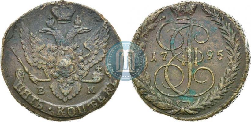 Фото 5 копеек 1795 года ЕМ 