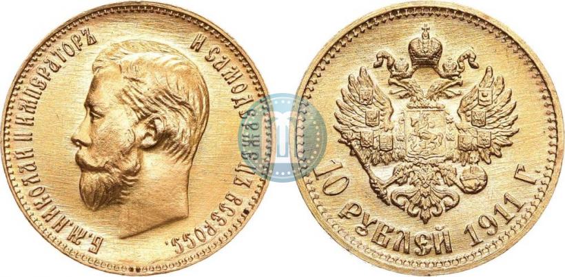 Picture 10 roubles 1911 year (ЭБ) 