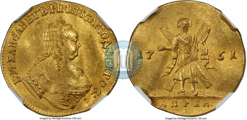 Picture 1 ducat 1752 year  "St. Andrew on the reverse"