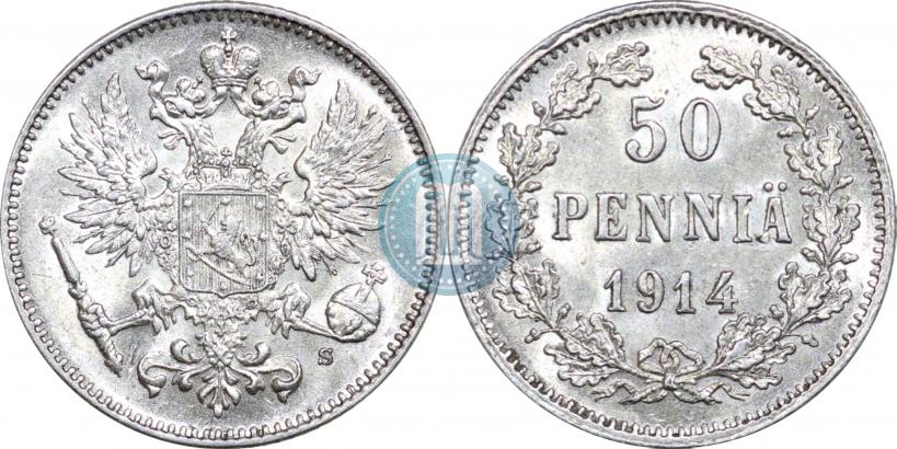 Picture 50 pennia 1914 year S 