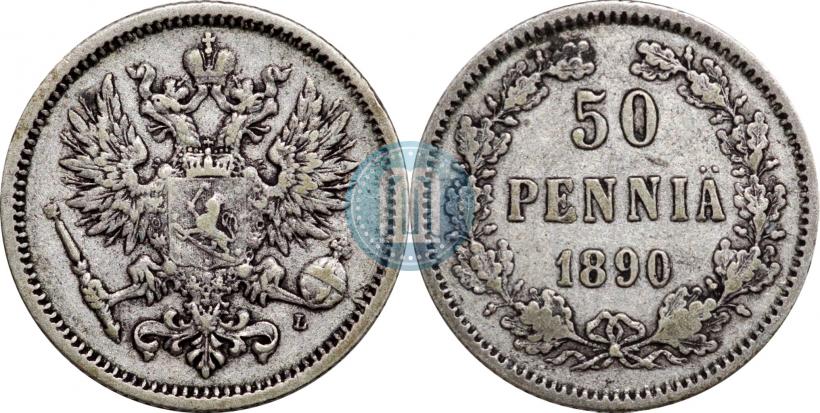 Picture 50 pennia 1890 year L 