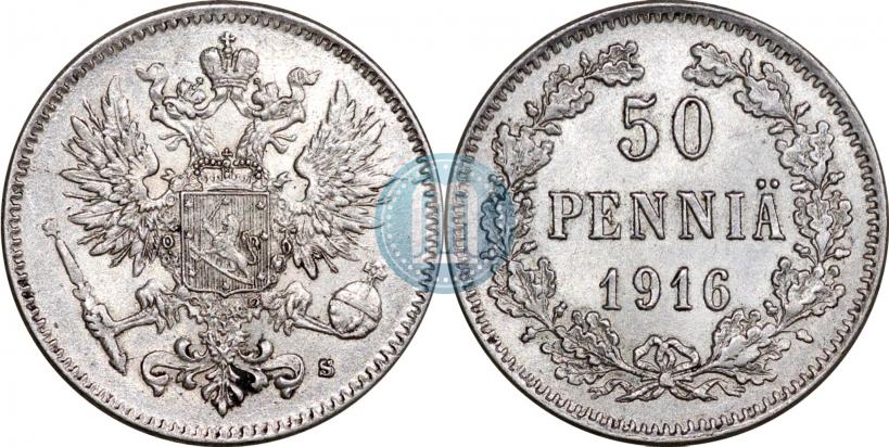 Picture 50 pennia 1916 year S 