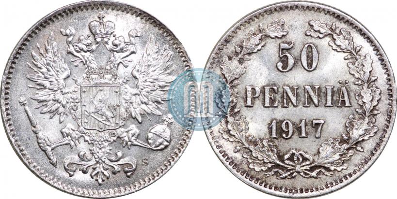 Picture 50 pennia 1917 year S 