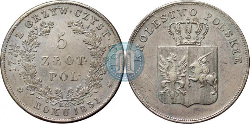 Picture 5 złotych 1831 year KG "Polish uprising"