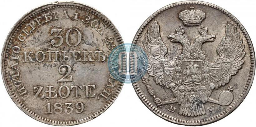 Picture 30 kopecks - 2 złotych 1839 year MW 