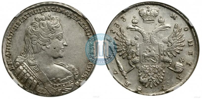 Picture 1 rouble 1733 year  