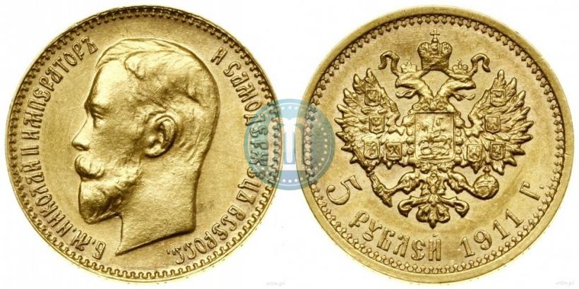 Picture 5 roubles 1911 year (ЭБ) 