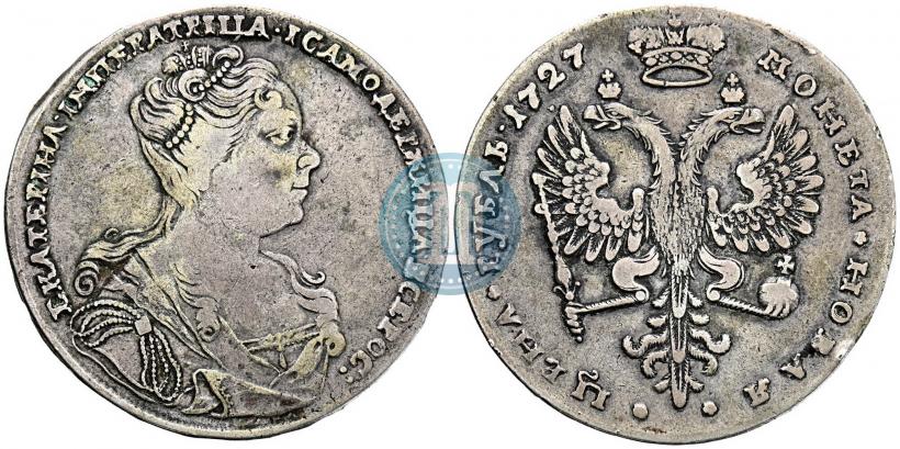 Picture 1 rouble 1727 year  "Moscow type, portrait turned to the right"