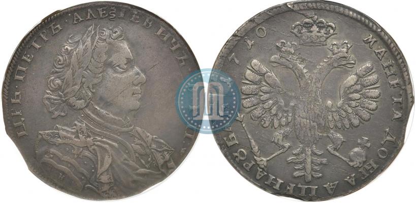 Picture 1 rouble 1710 year Н "Portrait by G. Haupt"