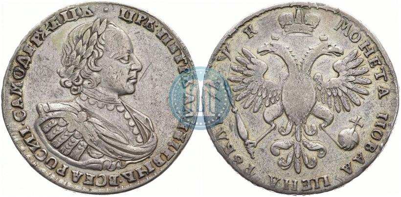 Picture 1 rouble 1720 year  "Portrait with shoulder straps"