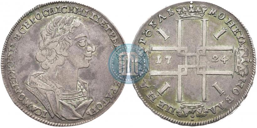 Picture 1 rouble 1724 year  "Portrait in ancient armour"