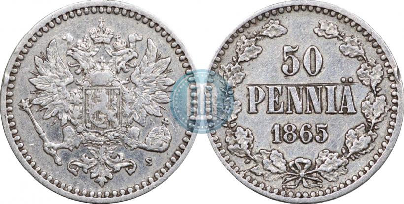 Picture 50 pennia 1865 year S 