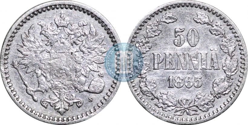 Picture 50 pennia 1865 year S 