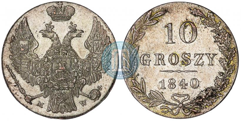 Picture 10 groszy 1840 year MW 