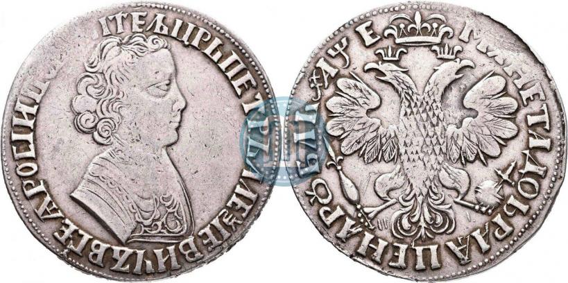 Picture 1 rouble 1705 year МД 