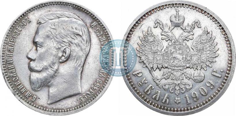 Picture 1 rouble 1909 year (ЭБ) 