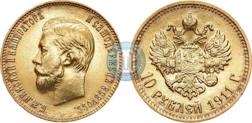 Picture 10 roubles 1911 year (ЭБ) 