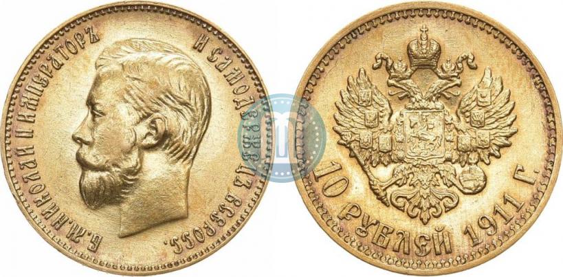 Picture 10 roubles 1911 year (ЭБ) 